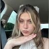 user_stovall